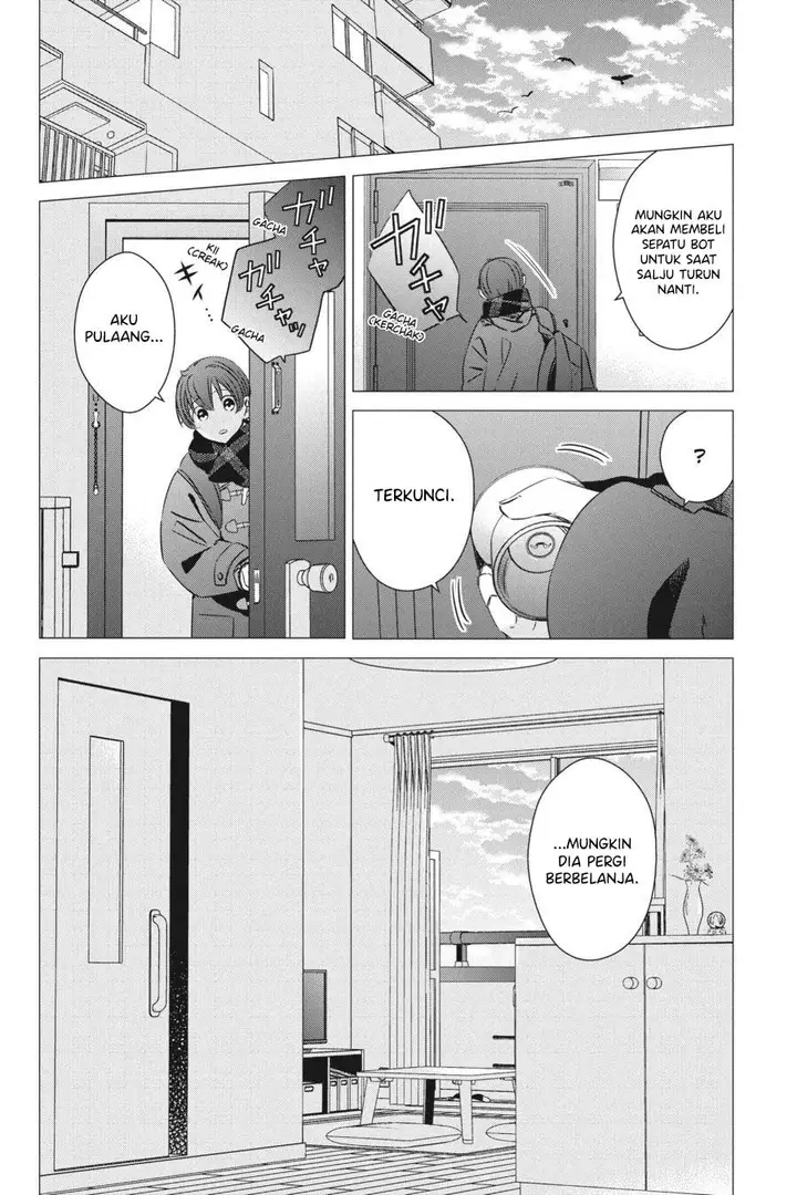 image-komik-one-room-hiatari-futsuu-tenshitsuki-chapter-34.5-12/23
