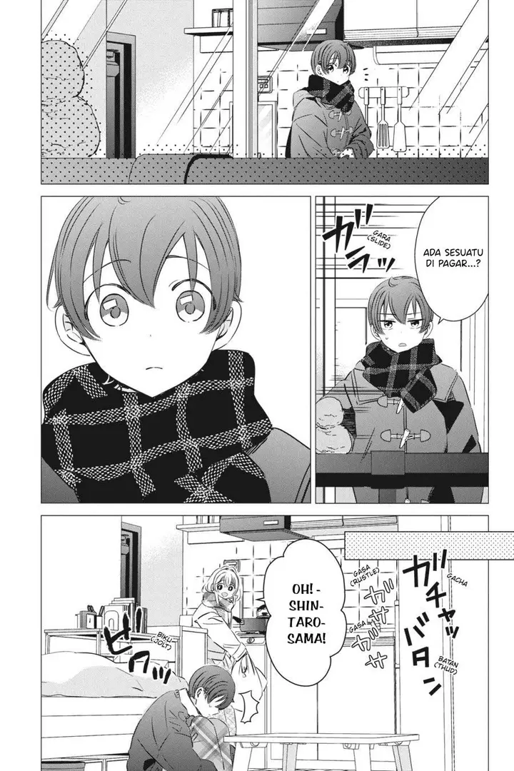 image-komik-one-room-hiatari-futsuu-tenshitsuki-chapter-34.5-13/23