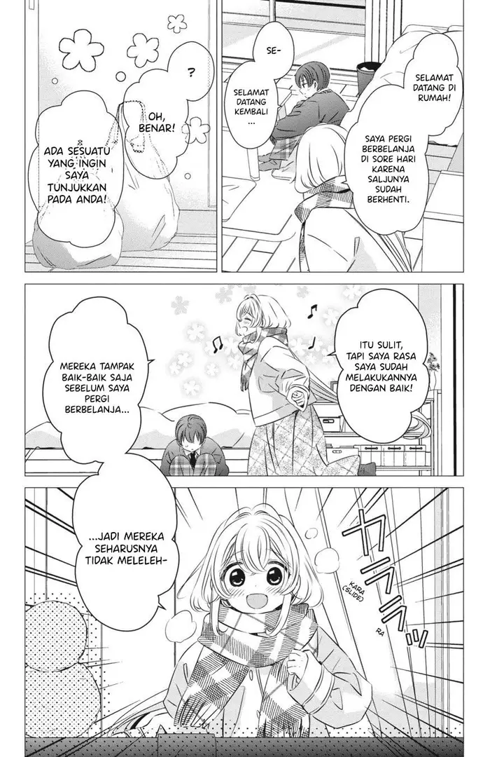 image-komik-one-room-hiatari-futsuu-tenshitsuki-chapter-34.5-14/23