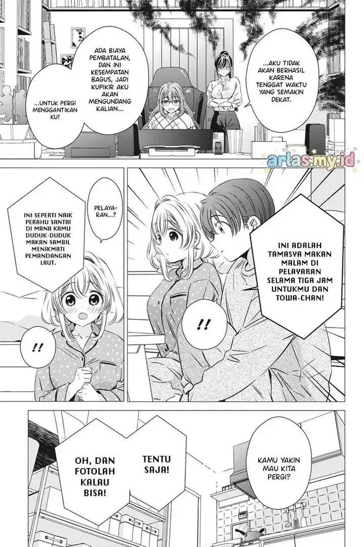 image-komik-one-room-hiatari-futsuu-tenshitsuki-chapter-35-9/27