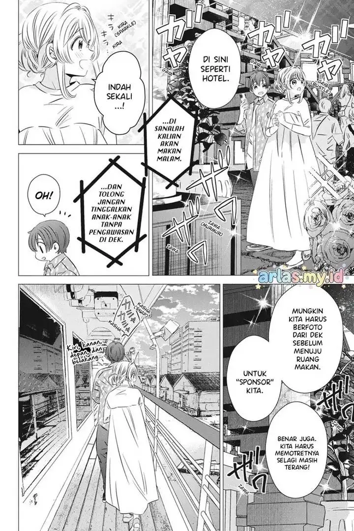image-komik-one-room-hiatari-futsuu-tenshitsuki-chapter-35-16/27