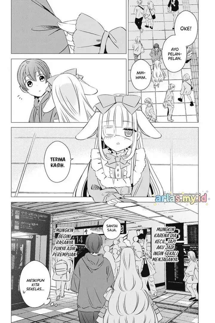 image-komik-one-room-hiatari-futsuu-tenshitsuki-chapter-37-16/34