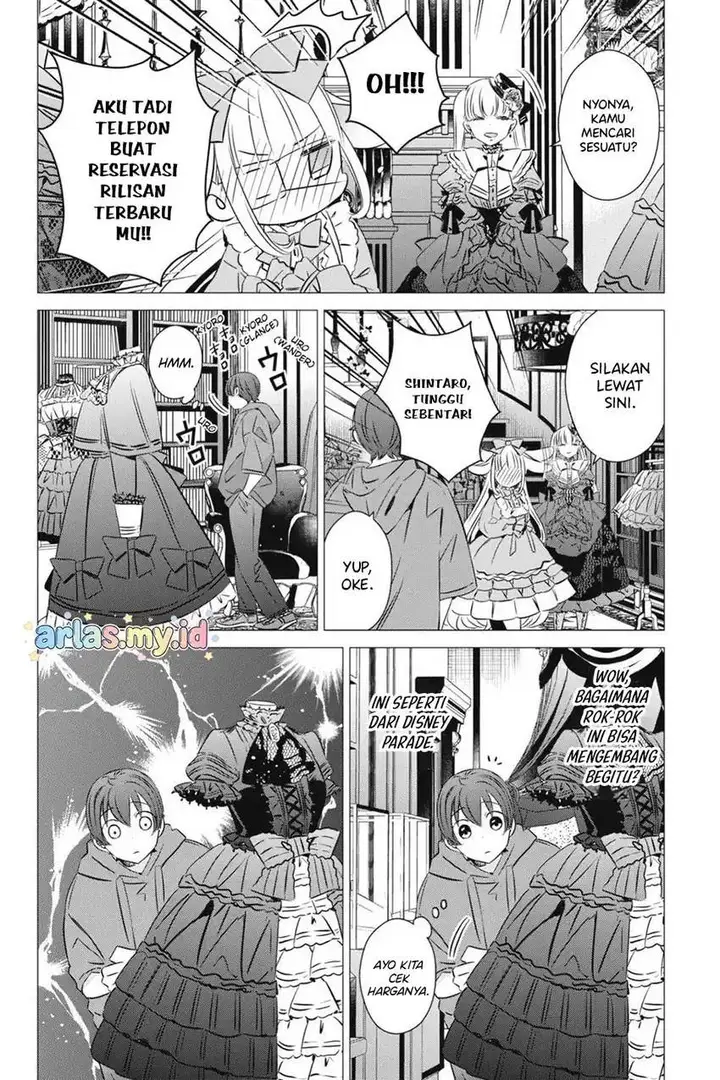 image-komik-one-room-hiatari-futsuu-tenshitsuki-chapter-37-20/34