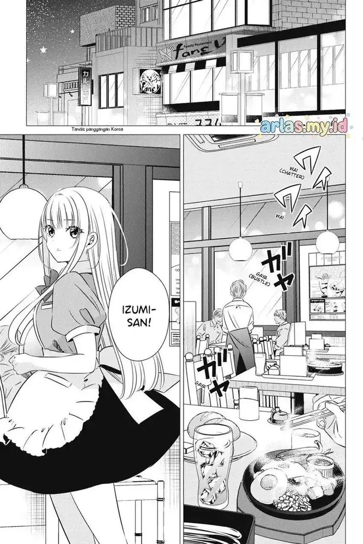 image-komik-one-room-hiatari-futsuu-tenshitsuki-chapter-38-3/26