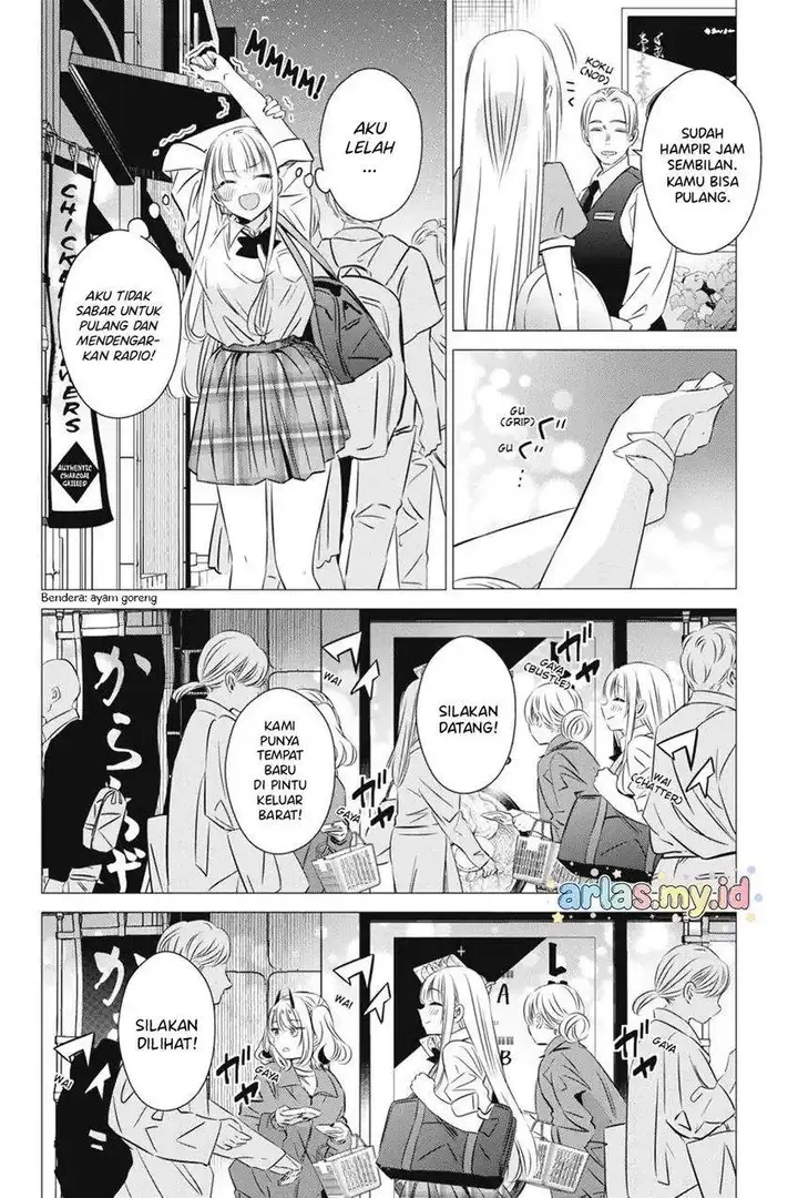 image-komik-one-room-hiatari-futsuu-tenshitsuki-chapter-38-4/26