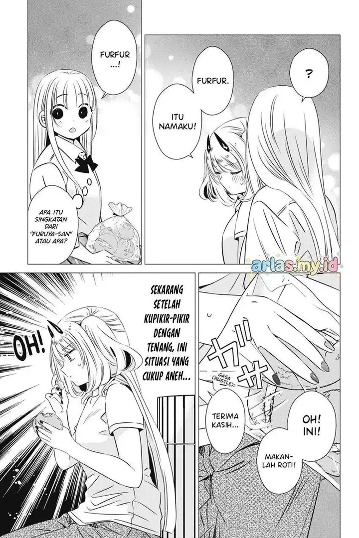 image-komik-one-room-hiatari-futsuu-tenshitsuki-chapter-38-17/26