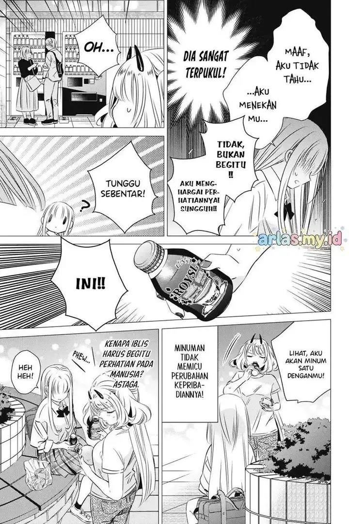 image-komik-one-room-hiatari-futsuu-tenshitsuki-chapter-38-19/26