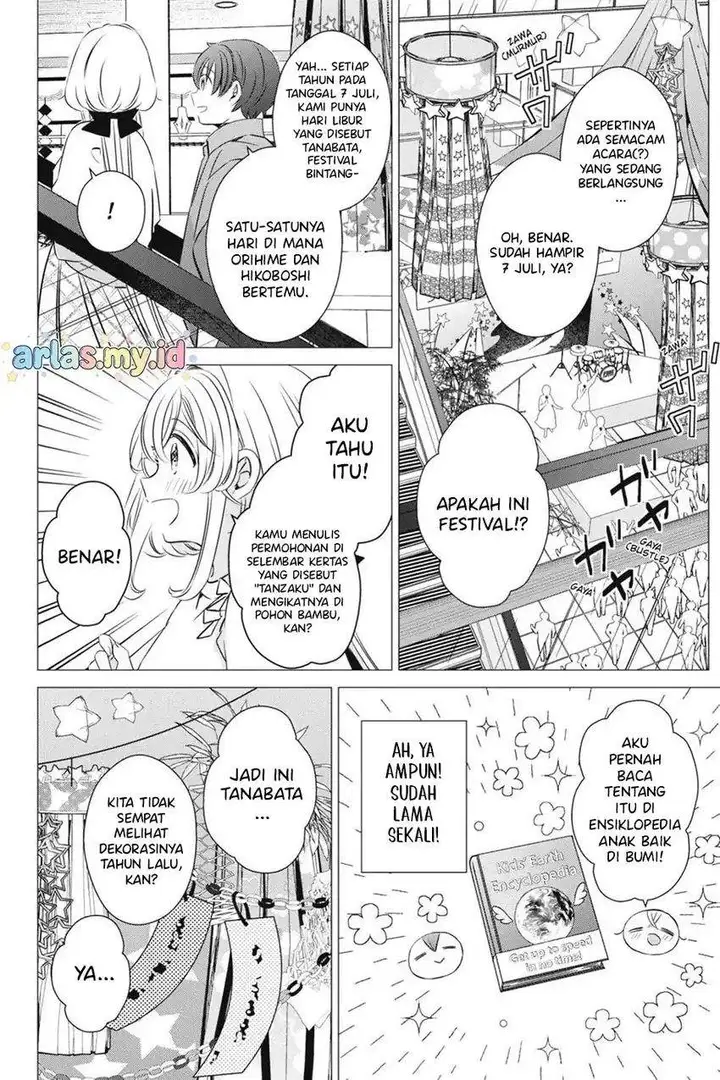 image-komik-one-room-hiatari-futsuu-tenshitsuki-chapter-39-4/25