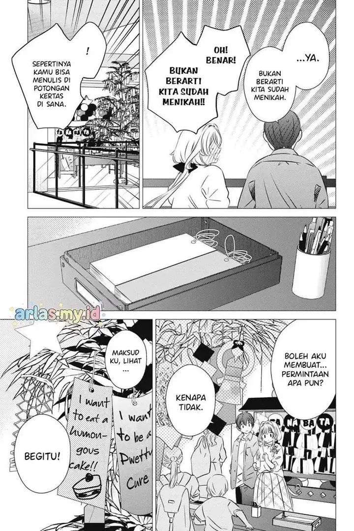 image-komik-one-room-hiatari-futsuu-tenshitsuki-chapter-39-7/25