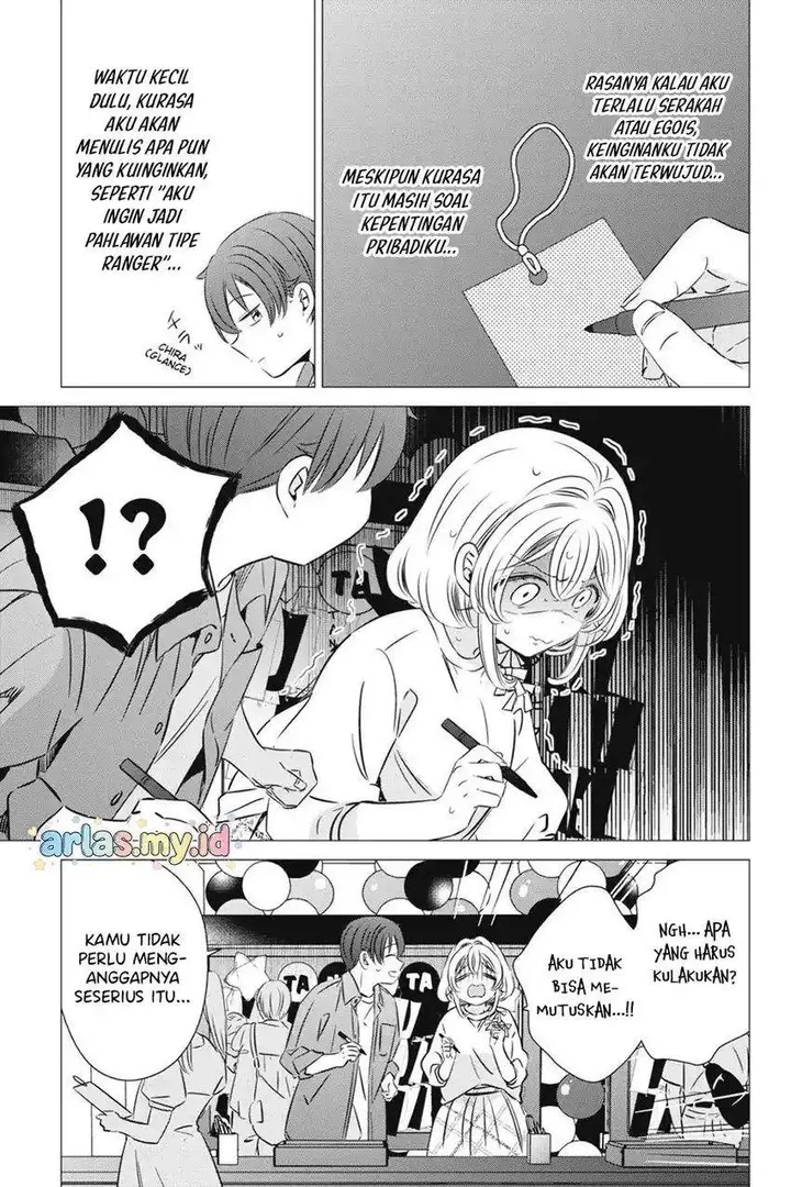 image-komik-one-room-hiatari-futsuu-tenshitsuki-chapter-39-9/25