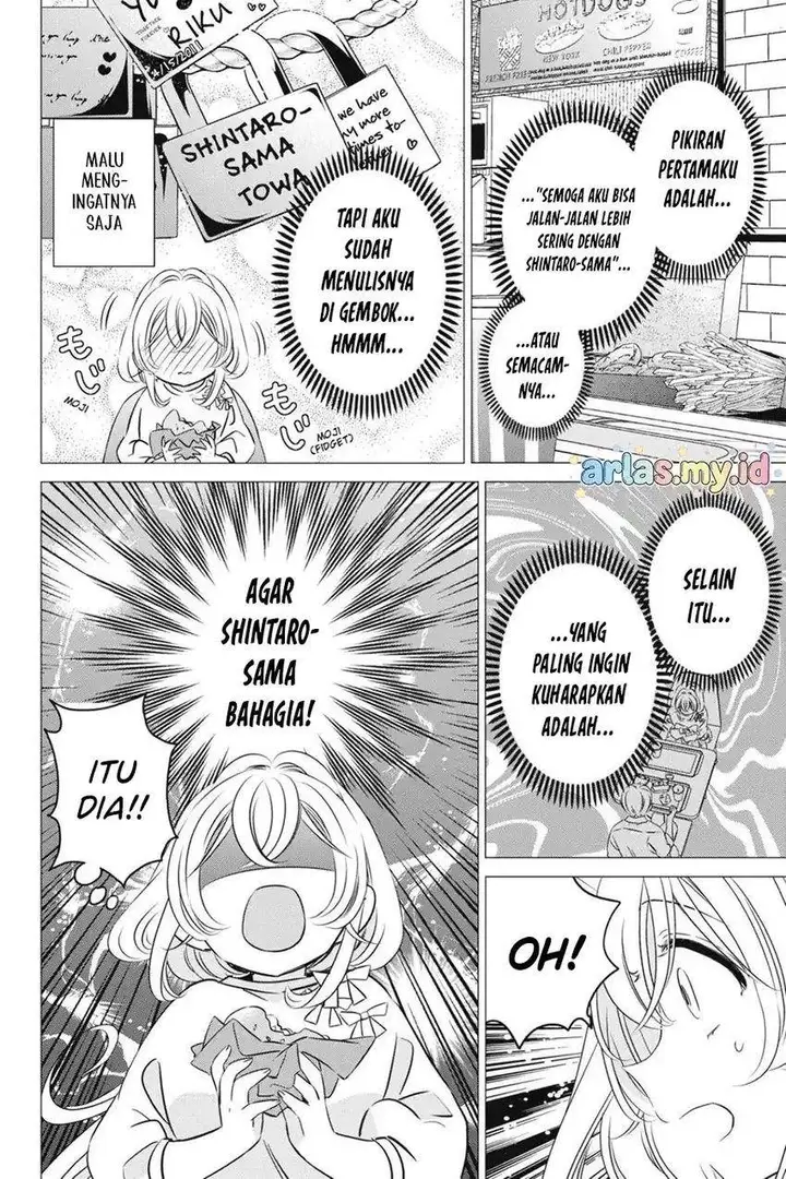 image-komik-one-room-hiatari-futsuu-tenshitsuki-chapter-39-12/25