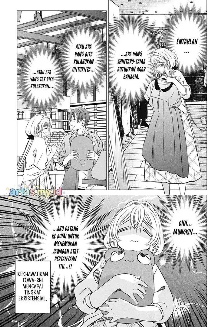 image-komik-one-room-hiatari-futsuu-tenshitsuki-chapter-39-15/25