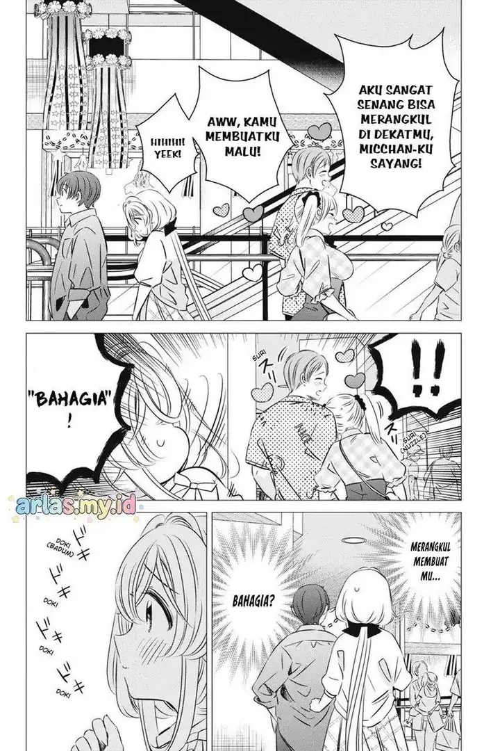 image-komik-one-room-hiatari-futsuu-tenshitsuki-chapter-39-16/25