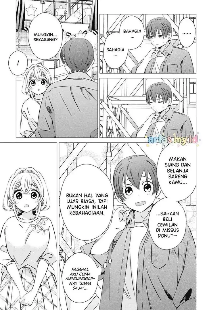 image-komik-one-room-hiatari-futsuu-tenshitsuki-chapter-39-19/25