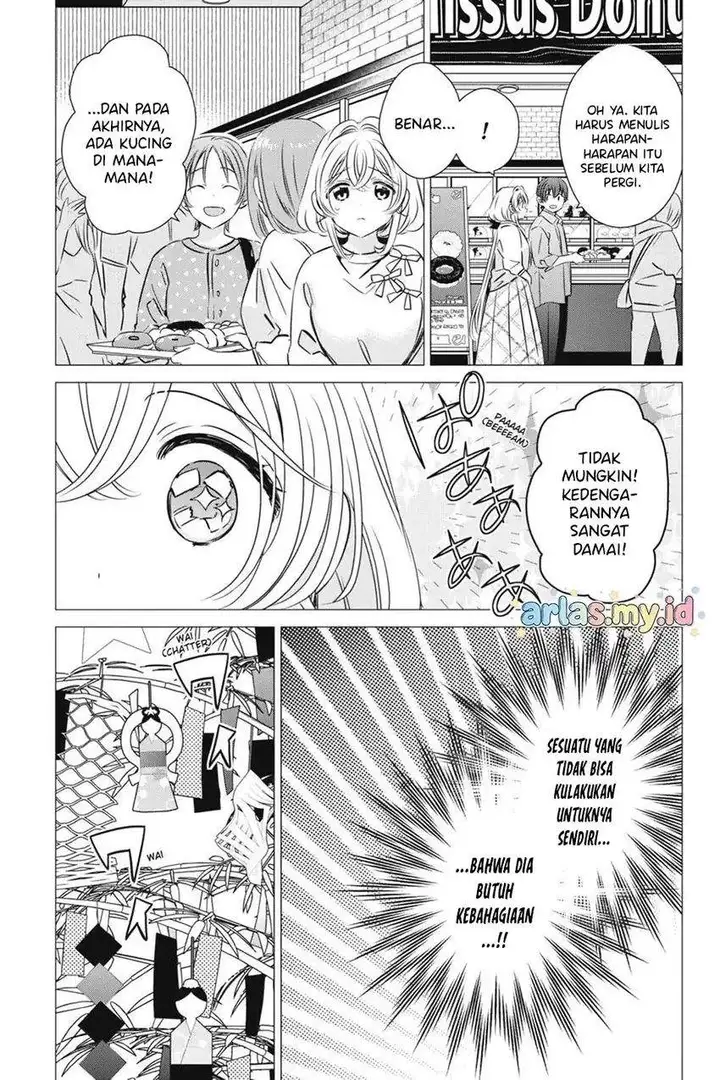 image-komik-one-room-hiatari-futsuu-tenshitsuki-chapter-39-21/25