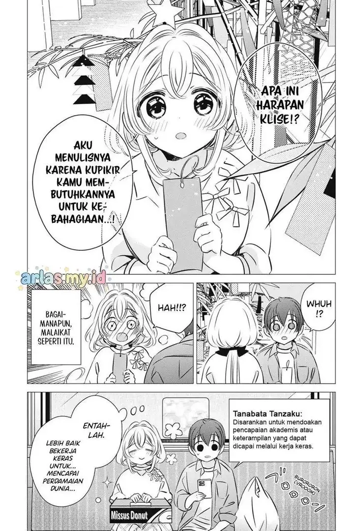 image-komik-one-room-hiatari-futsuu-tenshitsuki-chapter-39-23/25
