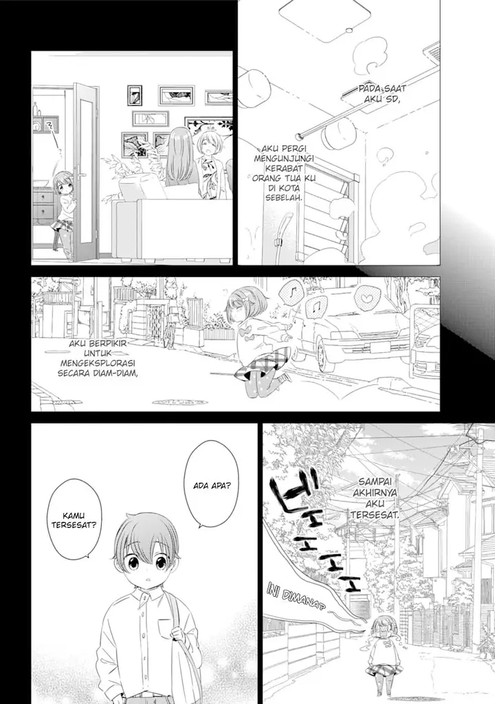 image-komik-one-room-hiatari-futsuu-tenshitsuki-chapter-4-4/33