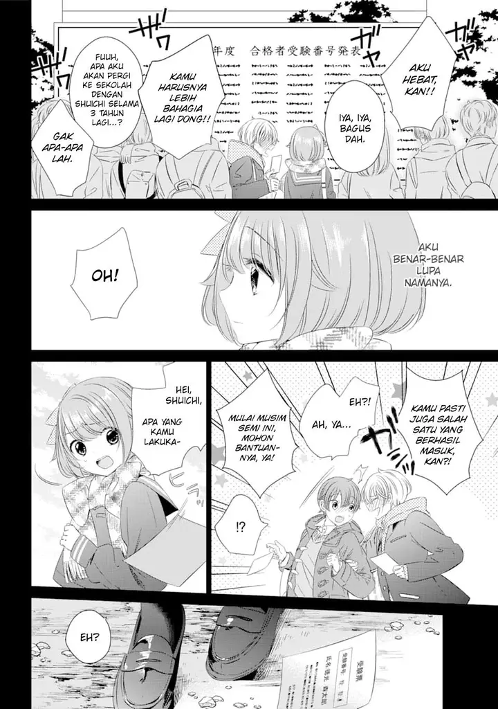 image-komik-one-room-hiatari-futsuu-tenshitsuki-chapter-4-6/33