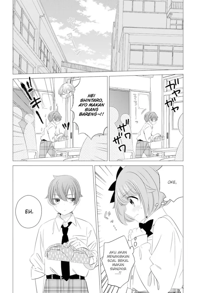 image-komik-one-room-hiatari-futsuu-tenshitsuki-chapter-4-12/33