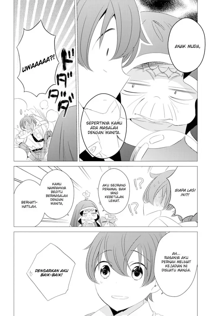 image-komik-one-room-hiatari-futsuu-tenshitsuki-chapter-4-16/33