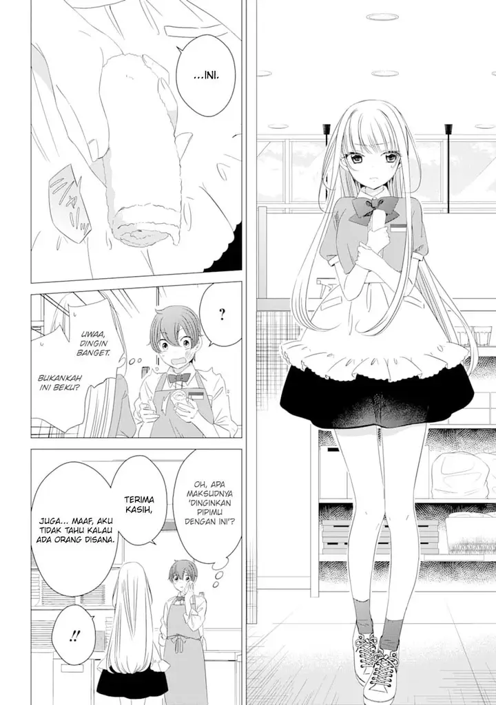 image-komik-one-room-hiatari-futsuu-tenshitsuki-chapter-4-22/33