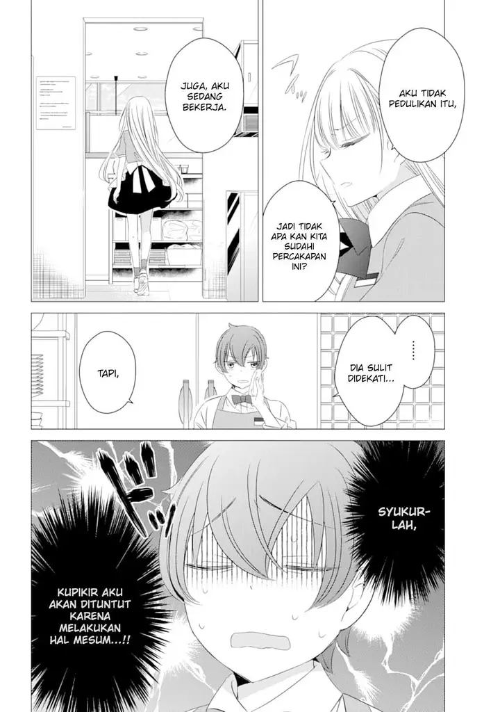 image-komik-one-room-hiatari-futsuu-tenshitsuki-chapter-4-24/33