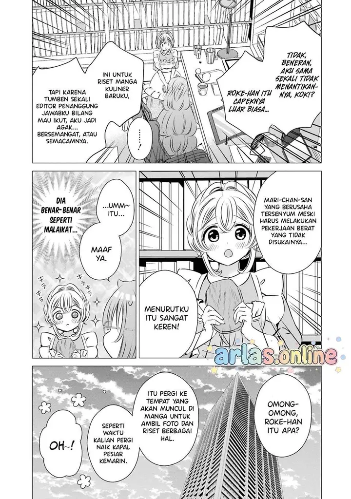 image-komik-one-room-hiatari-futsuu-tenshitsuki-chapter-40-2/25