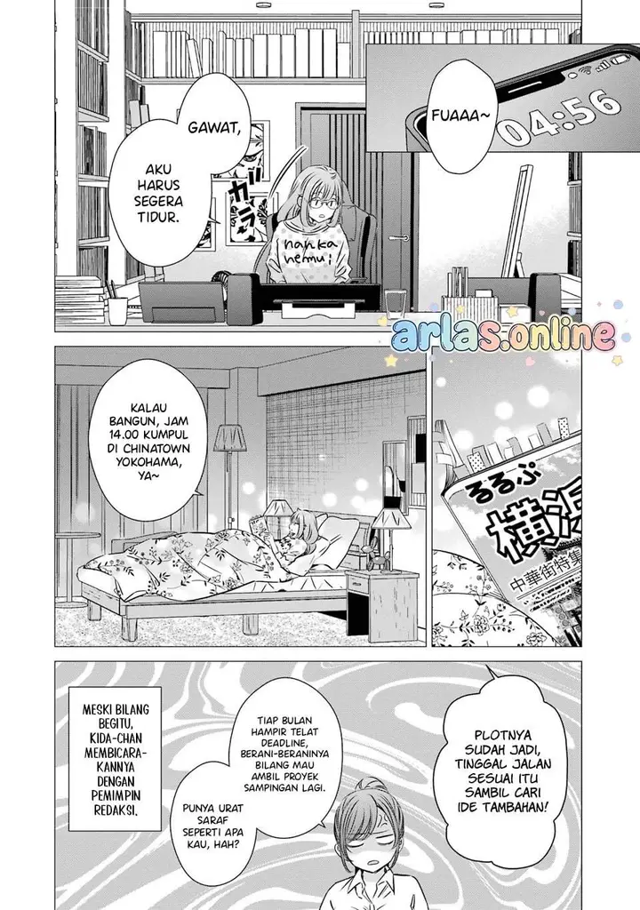 image-komik-one-room-hiatari-futsuu-tenshitsuki-chapter-40-3/25