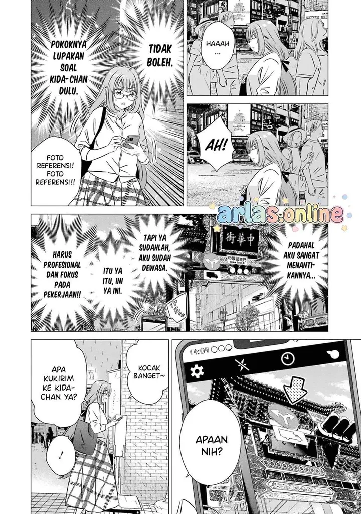 image-komik-one-room-hiatari-futsuu-tenshitsuki-chapter-40-7/25