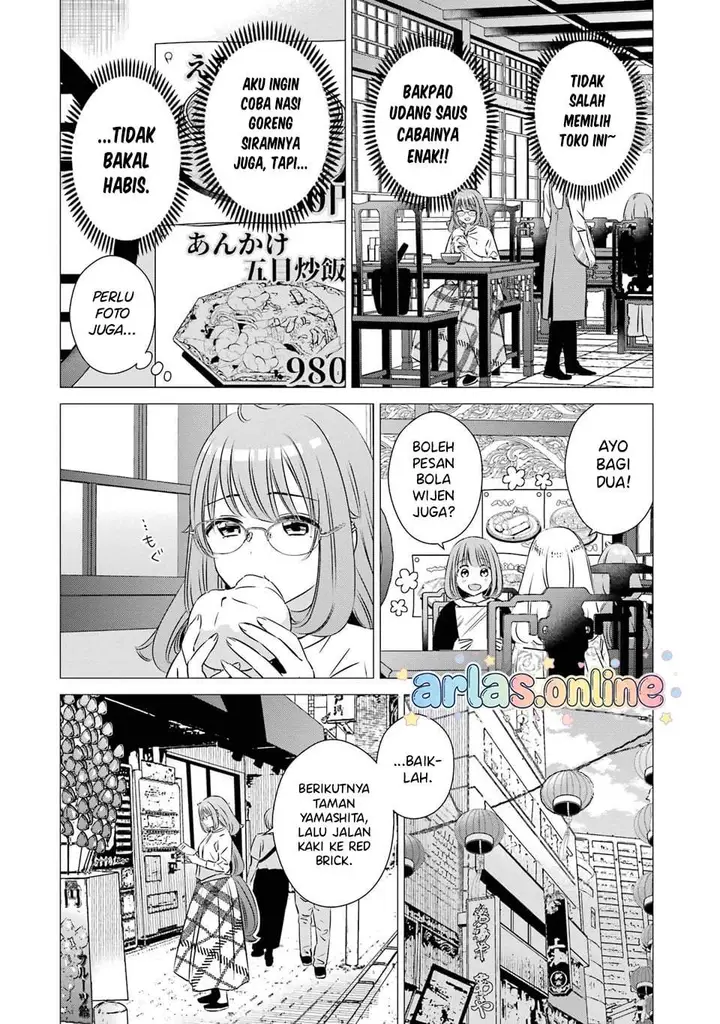 image-komik-one-room-hiatari-futsuu-tenshitsuki-chapter-40-9/25