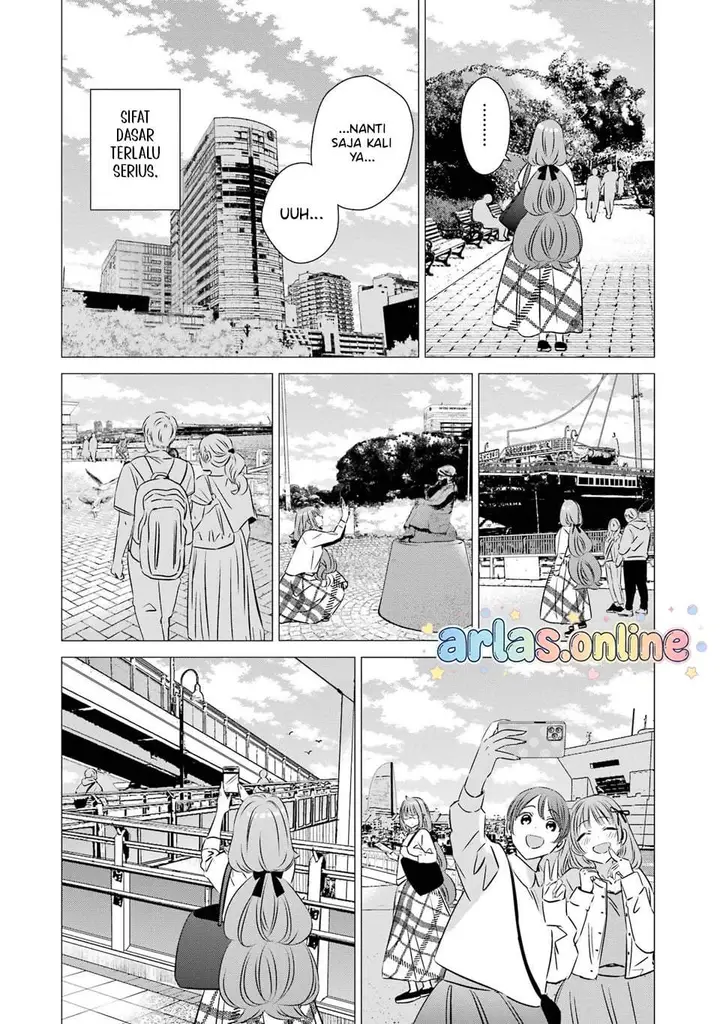 image-komik-one-room-hiatari-futsuu-tenshitsuki-chapter-40-11/25