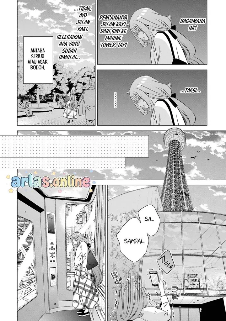 image-komik-one-room-hiatari-futsuu-tenshitsuki-chapter-40-13/25