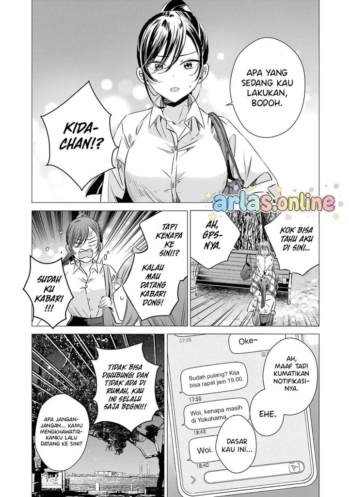image-komik-one-room-hiatari-futsuu-tenshitsuki-chapter-40-16/25