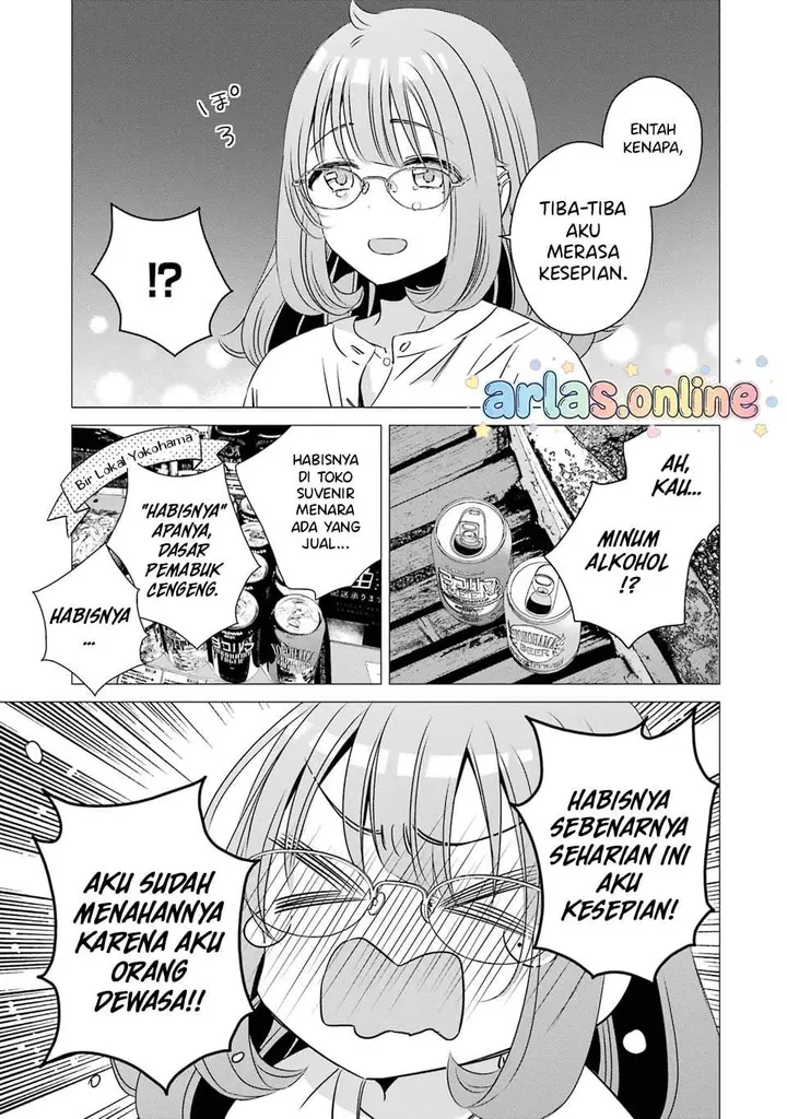 image-komik-one-room-hiatari-futsuu-tenshitsuki-chapter-40-18/25
