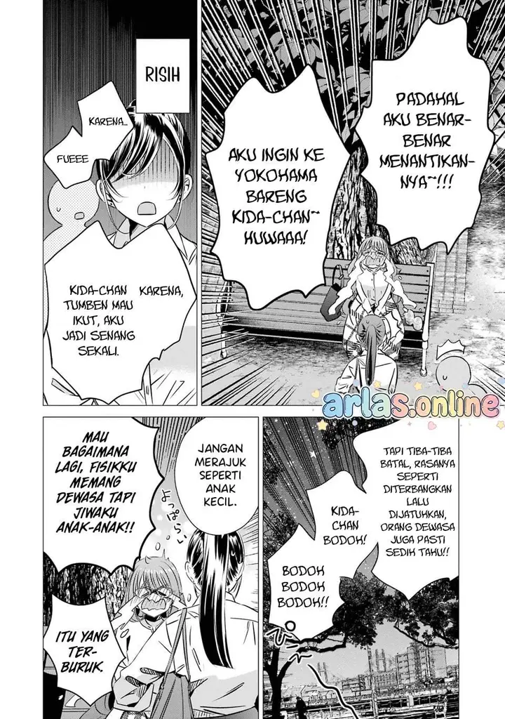 image-komik-one-room-hiatari-futsuu-tenshitsuki-chapter-40-19/25