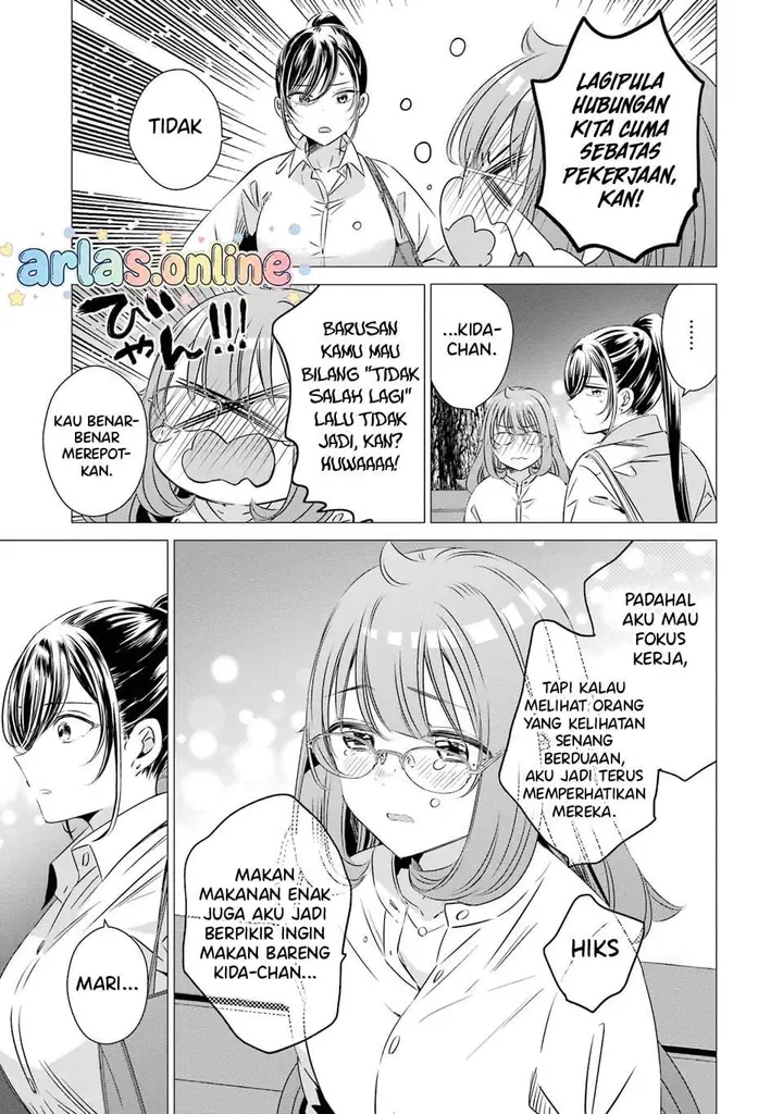 image-komik-one-room-hiatari-futsuu-tenshitsuki-chapter-40-20/25