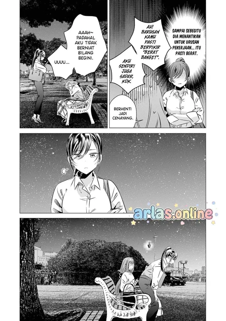 image-komik-one-room-hiatari-futsuu-tenshitsuki-chapter-40-21/25