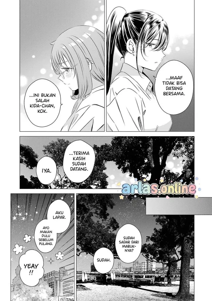 image-komik-one-room-hiatari-futsuu-tenshitsuki-chapter-40-22/25