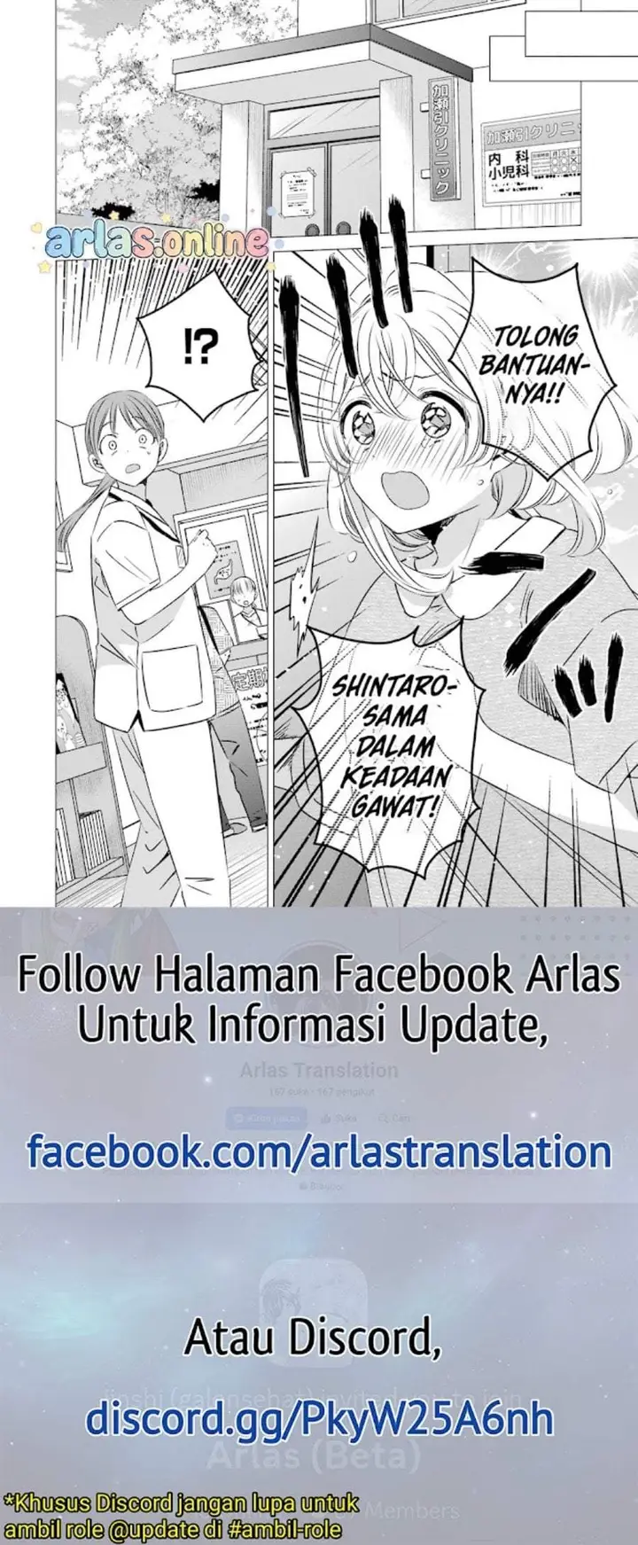 image-komik-one-room-hiatari-futsuu-tenshitsuki-chapter-41-12/23