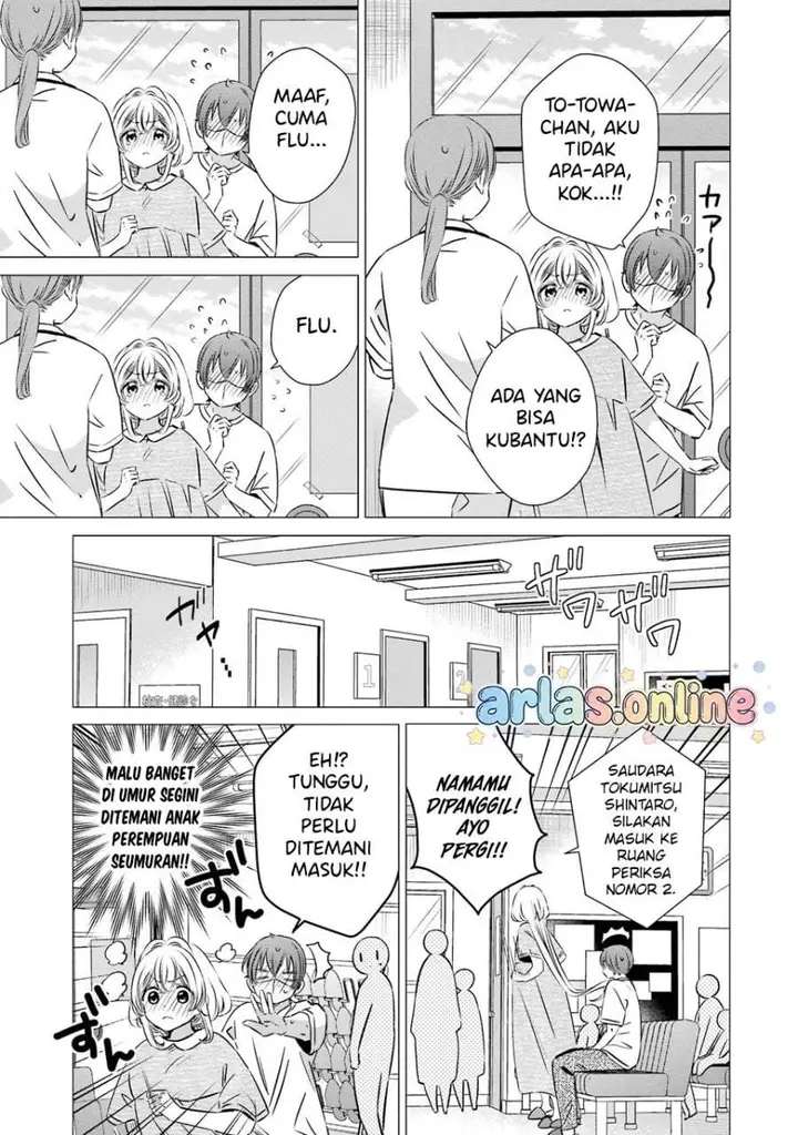 image-komik-one-room-hiatari-futsuu-tenshitsuki-chapter-41-13/23