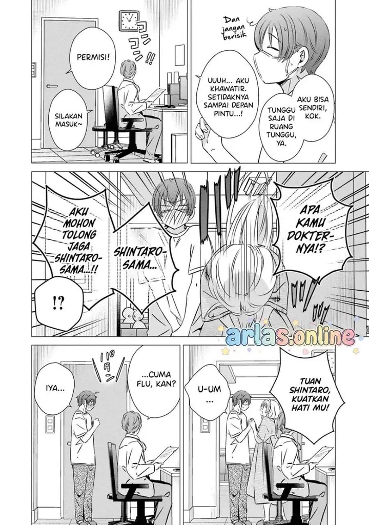 image-komik-one-room-hiatari-futsuu-tenshitsuki-chapter-41-14/23