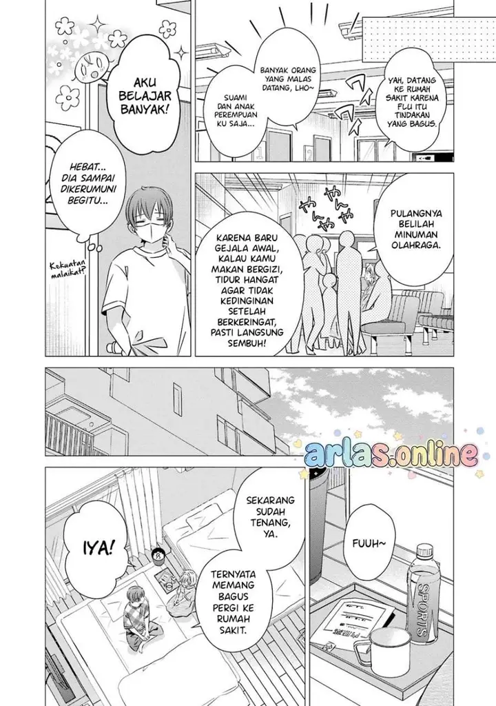 image-komik-one-room-hiatari-futsuu-tenshitsuki-chapter-41-15/23