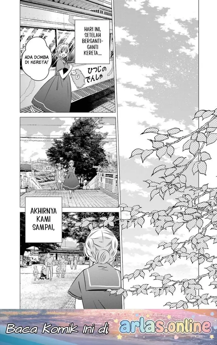 image-komik-one-room-hiatari-futsuu-tenshitsuki-chapter-42-0/27