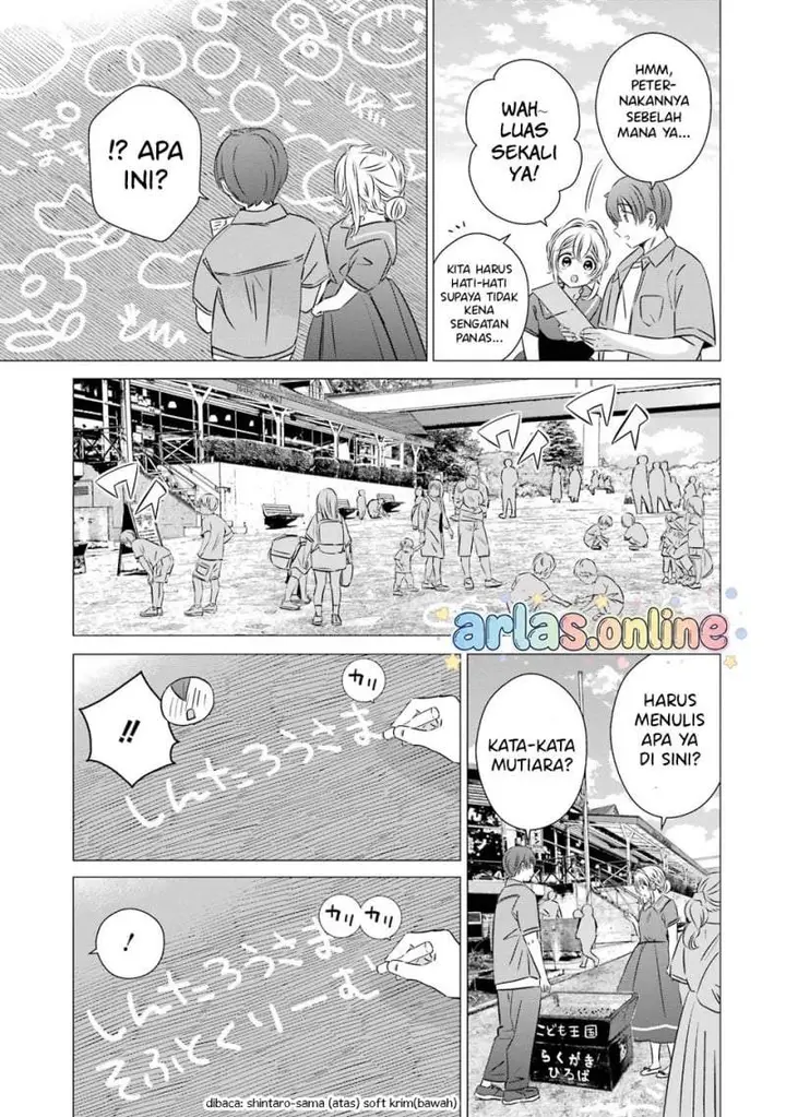 image-komik-one-room-hiatari-futsuu-tenshitsuki-chapter-42-2/27