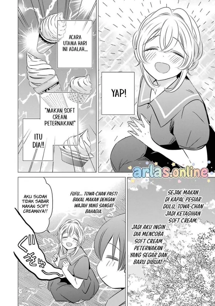 image-komik-one-room-hiatari-futsuu-tenshitsuki-chapter-42-3/27