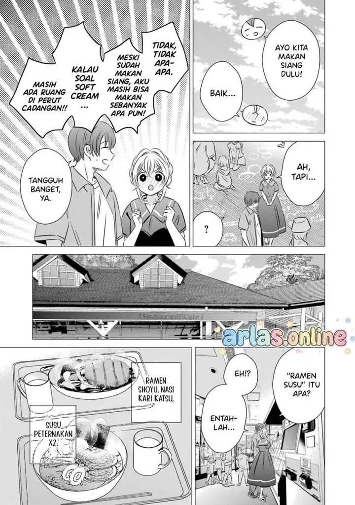 image-komik-one-room-hiatari-futsuu-tenshitsuki-chapter-42-4/27