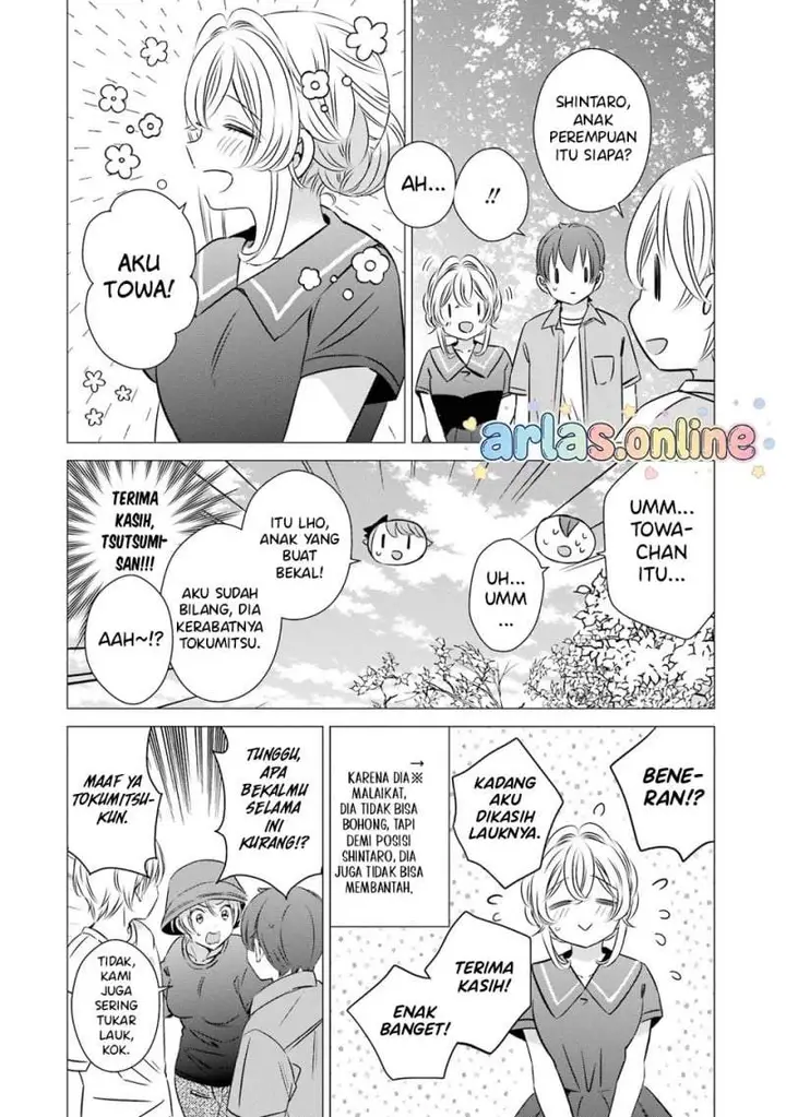 image-komik-one-room-hiatari-futsuu-tenshitsuki-chapter-42-19/27
