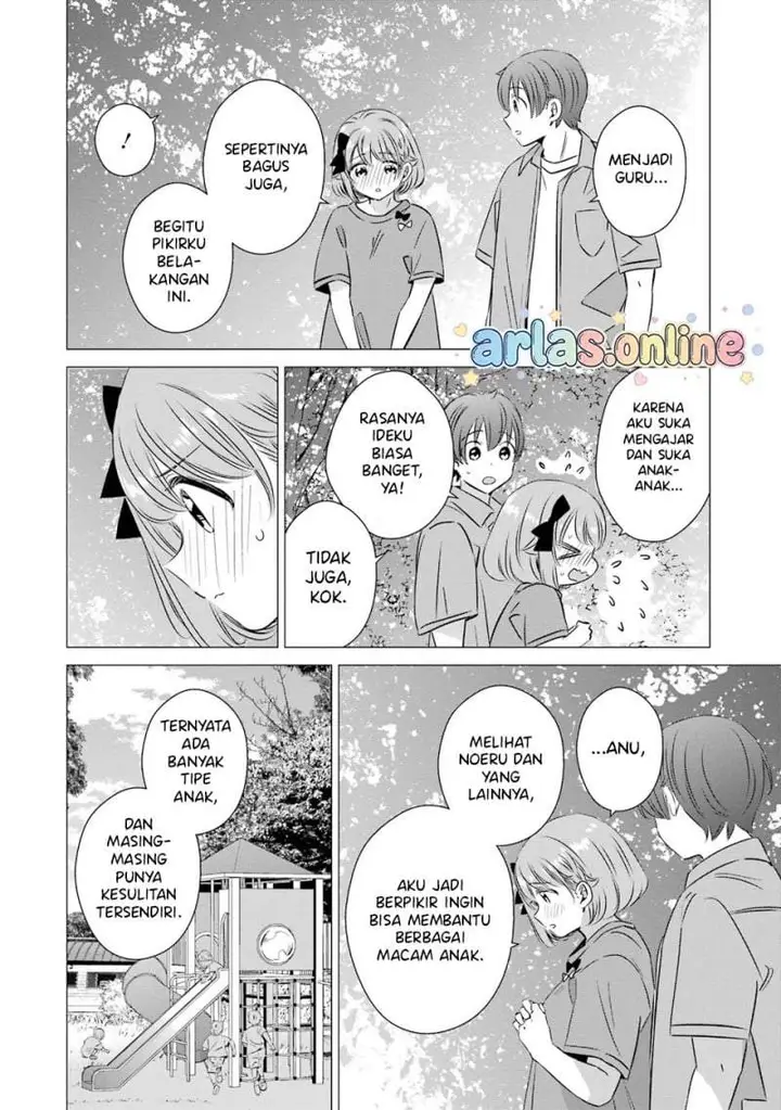 image-komik-one-room-hiatari-futsuu-tenshitsuki-chapter-42-23/27