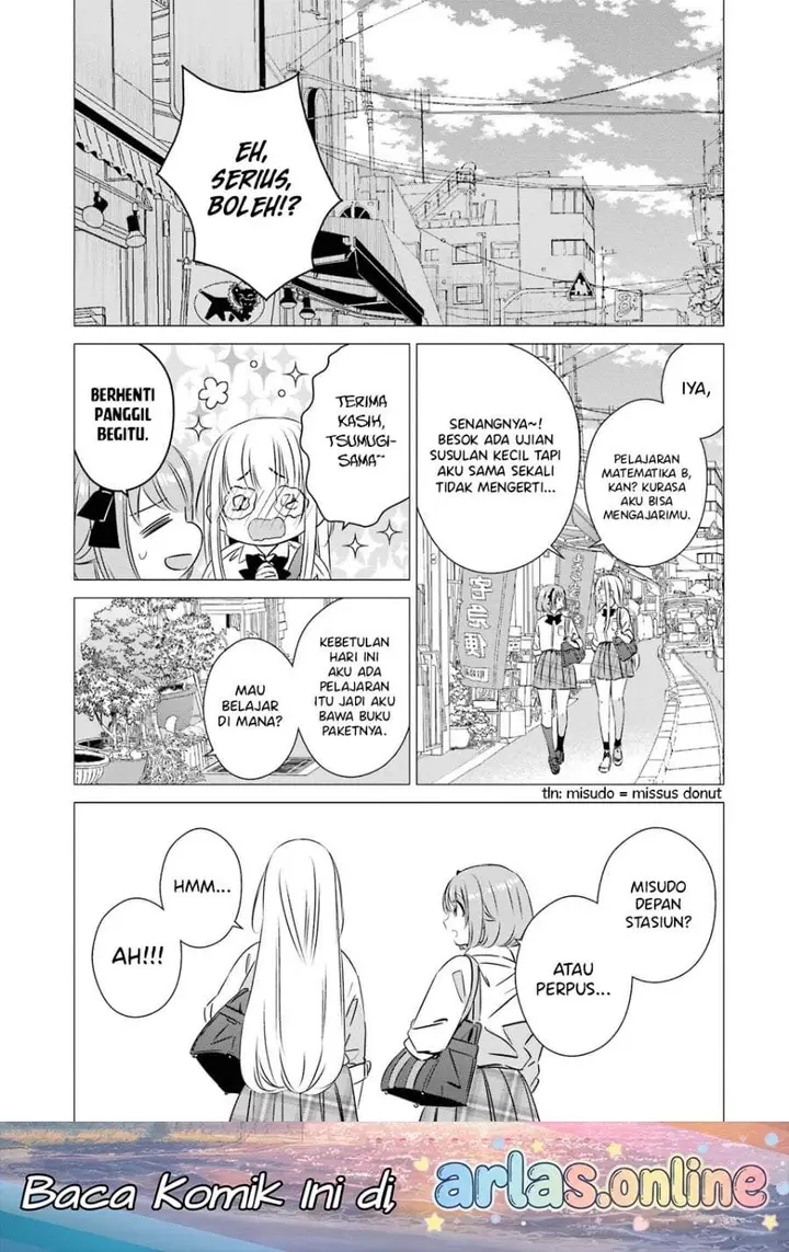image-komik-one-room-hiatari-futsuu-tenshitsuki-chapter-43-0/21