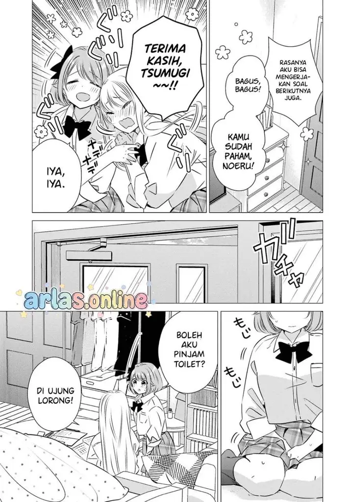 image-komik-one-room-hiatari-futsuu-tenshitsuki-chapter-43-12/21